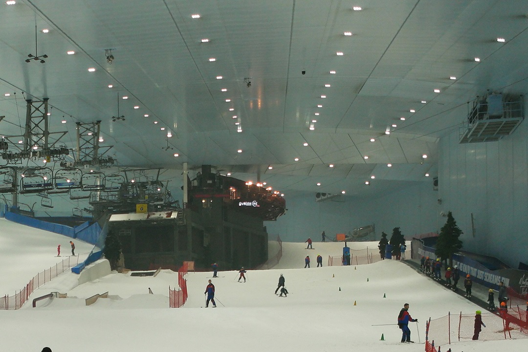 Arese Ski Dome